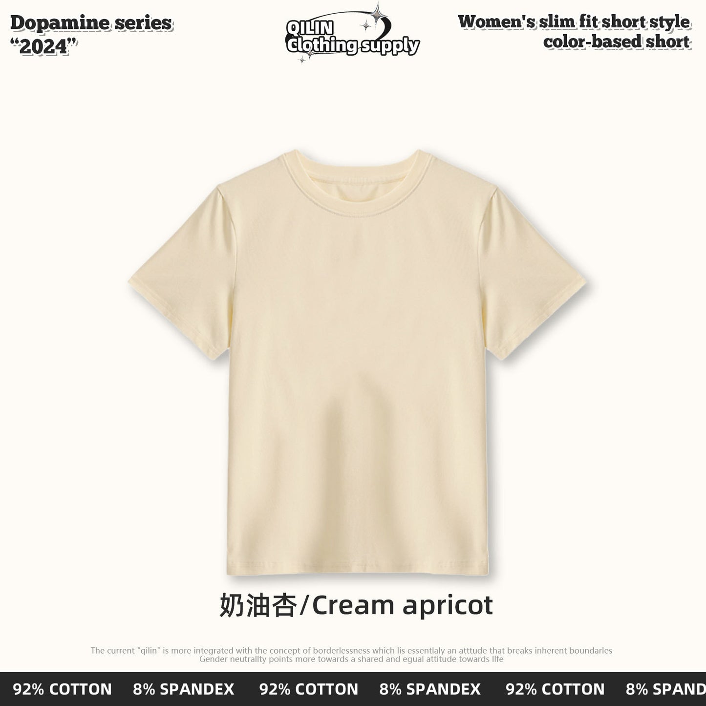 Neck shoulder short sleeve t-shirt explosive top new cotton slim low basic women's summer