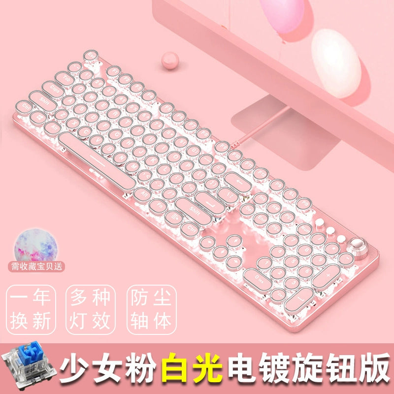 Steampunk Mechanical Keyboard Green Axis R87 Key Retro Wired Peripherals Notebook Gaming Eating Chicken Game Dedicated