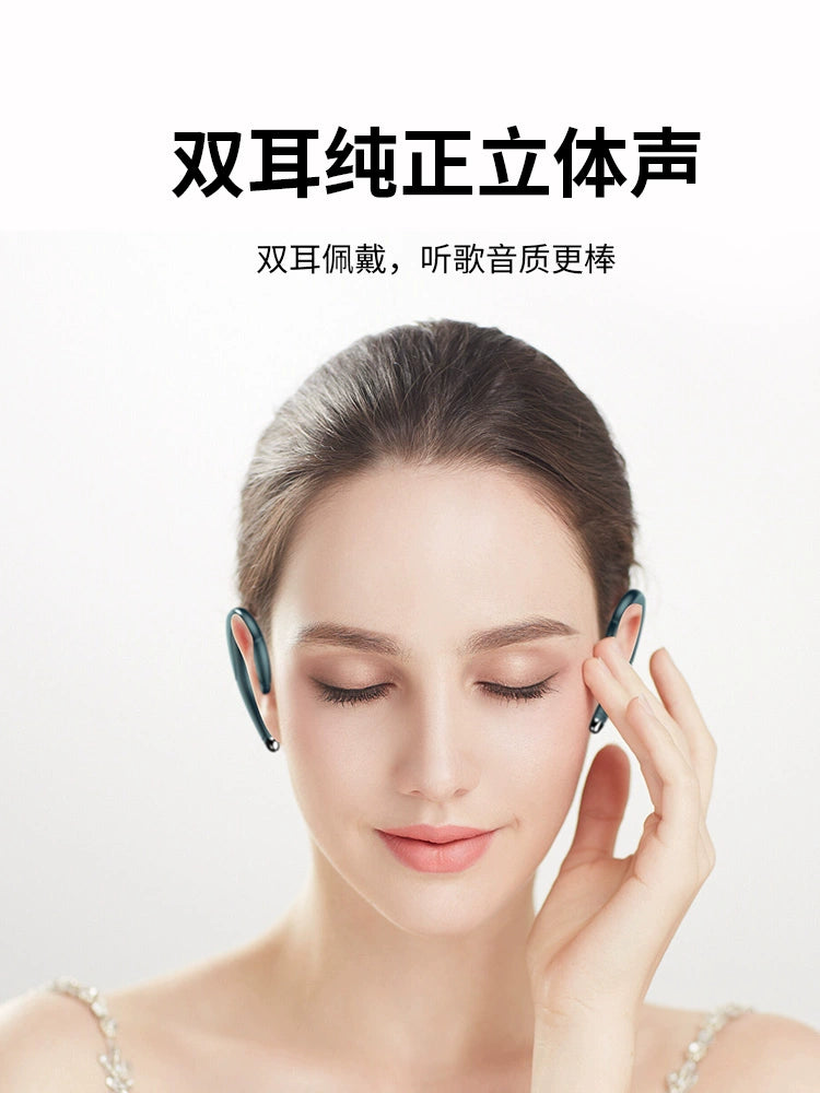 Bone conduction wireless bluetooth headset not in the ear high-quality bluetooth headset oppo universal