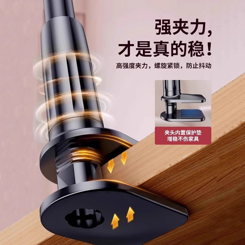 Mobile phone lazy stand, bedside mobile phone stand, bedside desktop, lying on the bed of chasing dramas, dormitory bed fixed frame