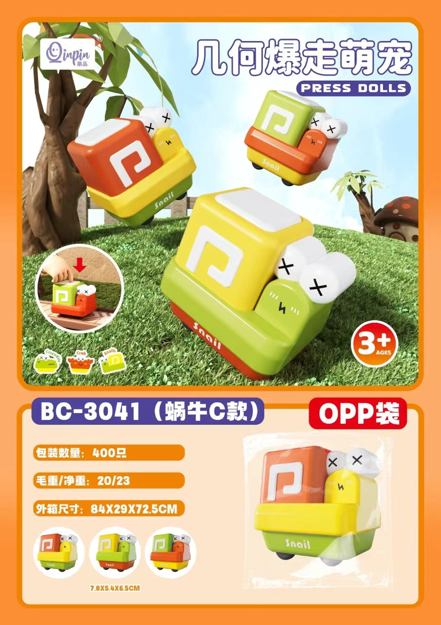 Children's toys, excavators, inertia, 4x4 cars, stunt bugs, boys' toy cars, children's stalls, stalls
