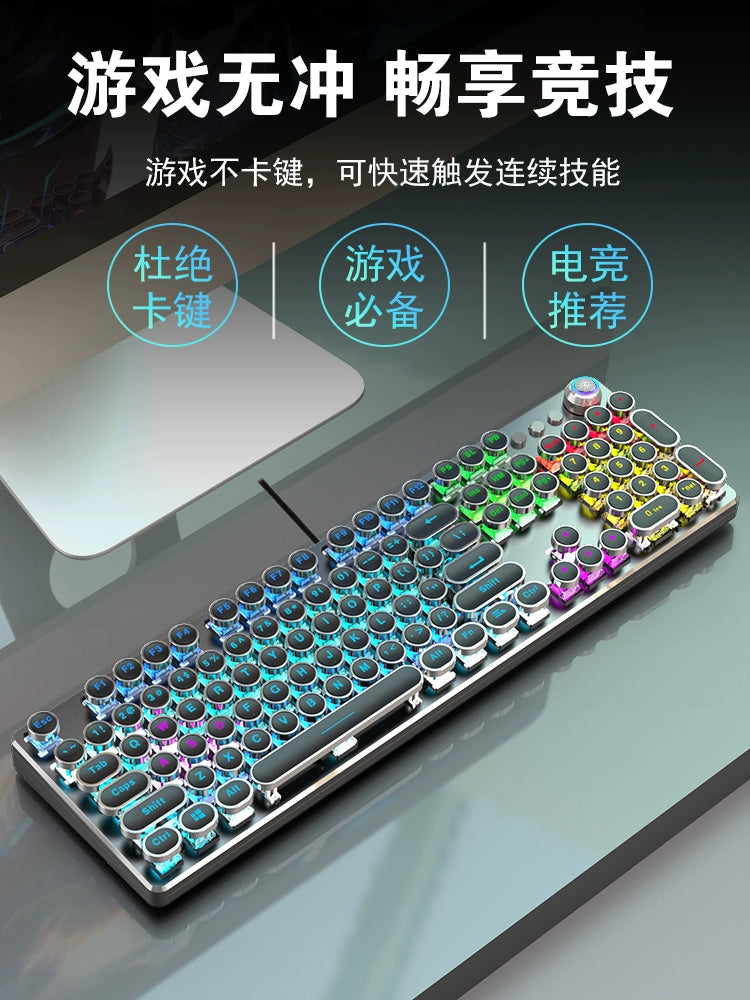 Steampunk Mechanical Keyboard Green Axis R87 Key Retro Wired Peripherals Notebook Gaming Eating Chicken Game Dedicated