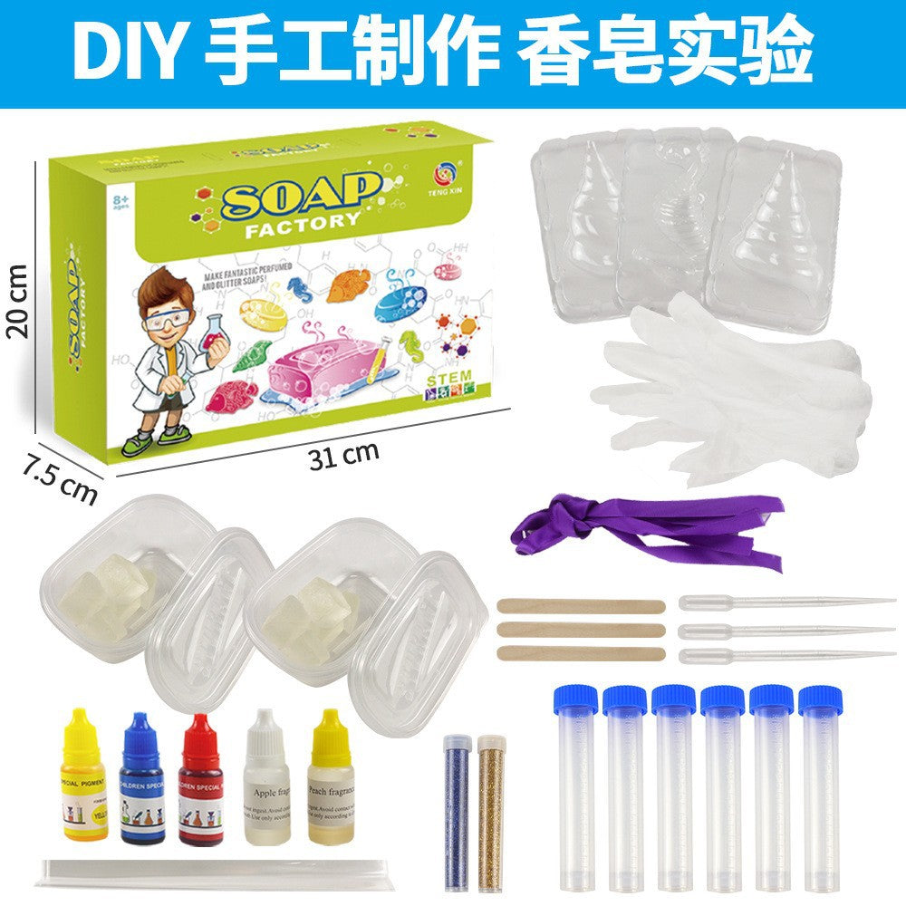 Science Experiment Set, Chemistry Experiment Equipment, Primary School Students' Experimental Equipment, Science and Education Frontier Children's Educational Toys