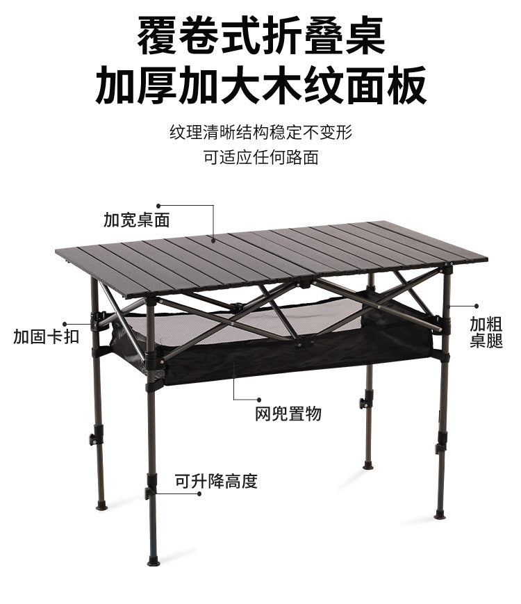 Outdoor Folding Table Metal Egg Roll Table Portable Camping Picnic Table Setting Table Camping Barbecue Self Drive Tour