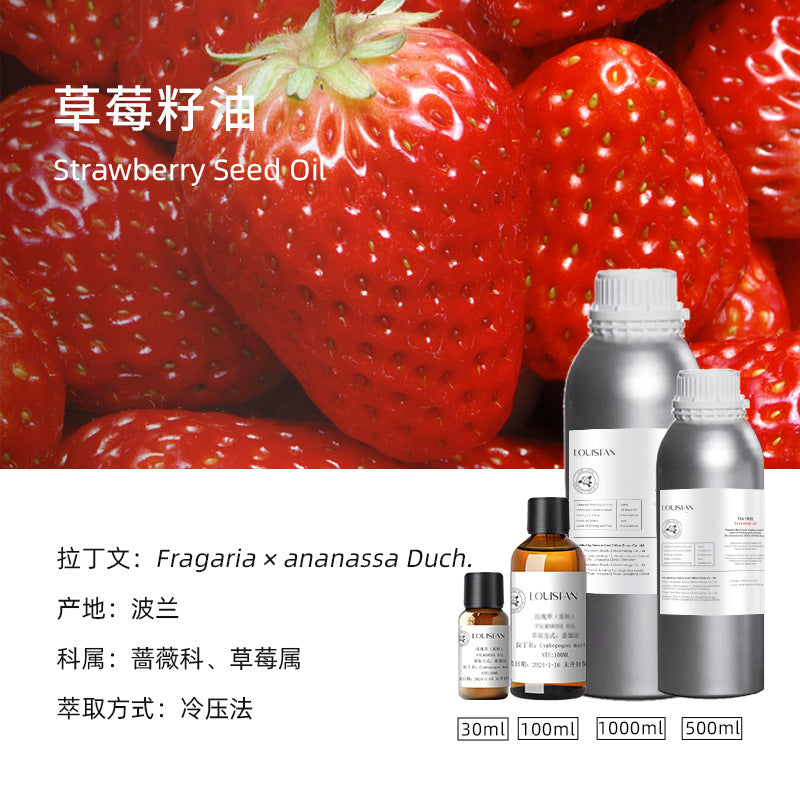 EU Net Extract Jojoba Oil Cold Pressed Aromatherapy Beauty Salon Massage Oil Jojoba Seed Oil Base Oil Jojoba Oil