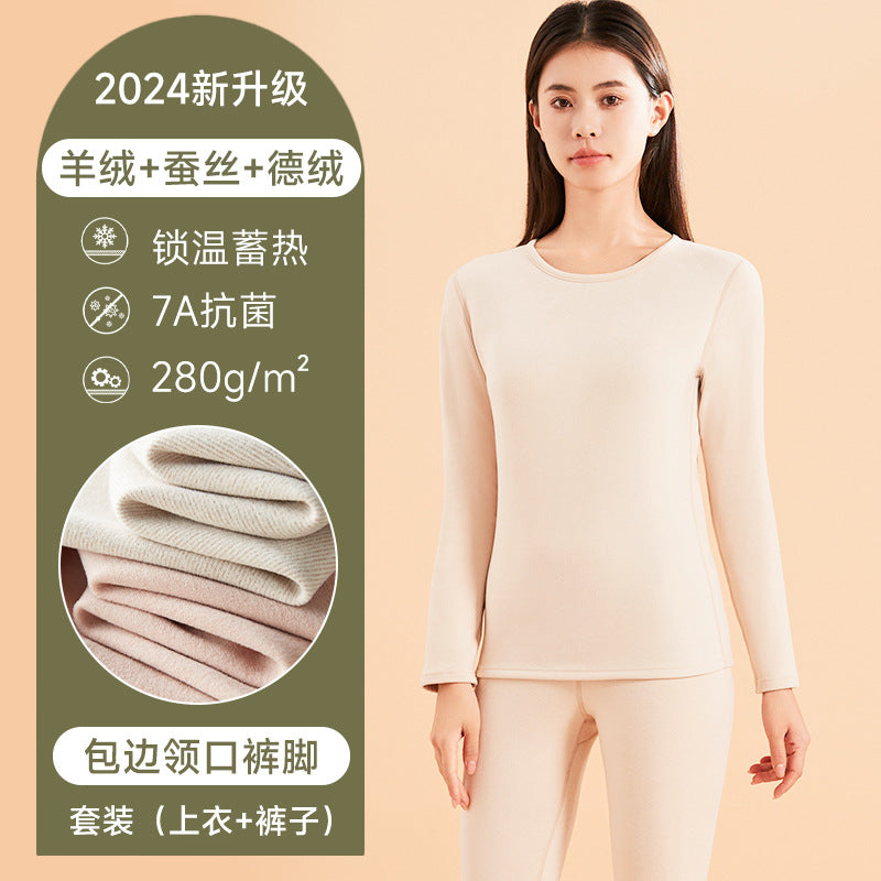 7A Antibacterial Mid Neck Thermal Underwear Set Men's Cashmere Silk Autumn Clothes Autumn Pants Women's Round Neck Velvet Thermal Clothing