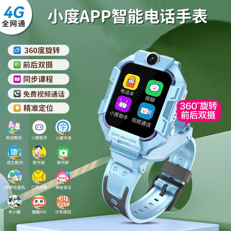 4G kids phone watch smart location phone watch elementary school student voice video call kids boy