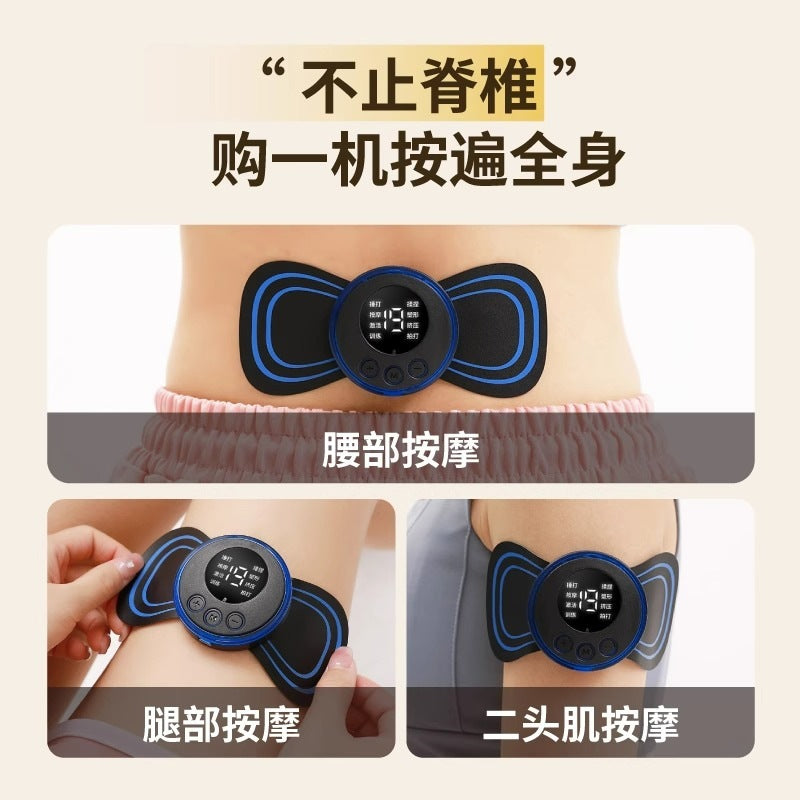 massager head massage neck protector cervical spine massage stick 185 cervical spine massage stick massager