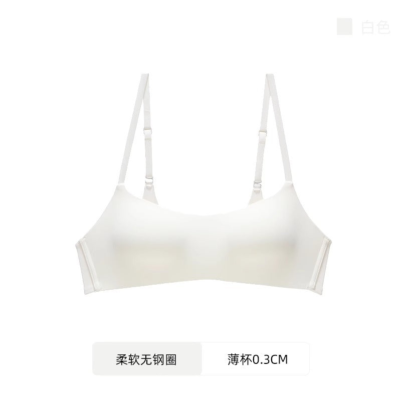 Seamless thin underwear summer big breasts show small breasts white sports gathered one-piece fixed flat small low bra