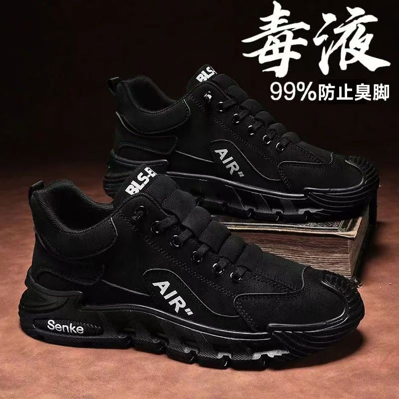 Outdoor men's shoesautumn travel waterproof anti-slip wear-resistant casual sneakers sneakers trend youth men's shoes