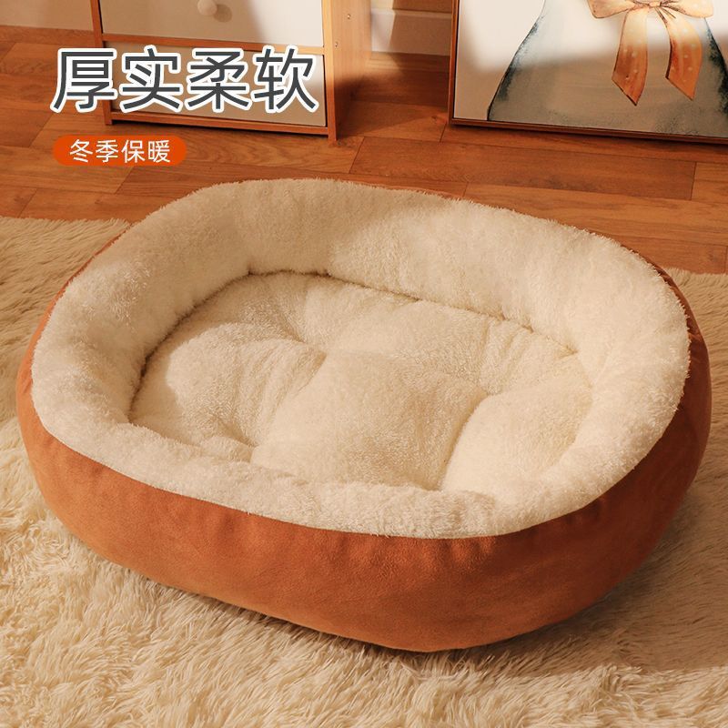 kennel oval pet kennel cool kennel dog bed medium and large kennel mat winter warm cat kennel
