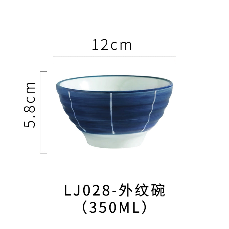 A radish Japanese-style coarse ceramic rice bowl features retro creative dishes and cups slightly flawed tableware ice cream bowl