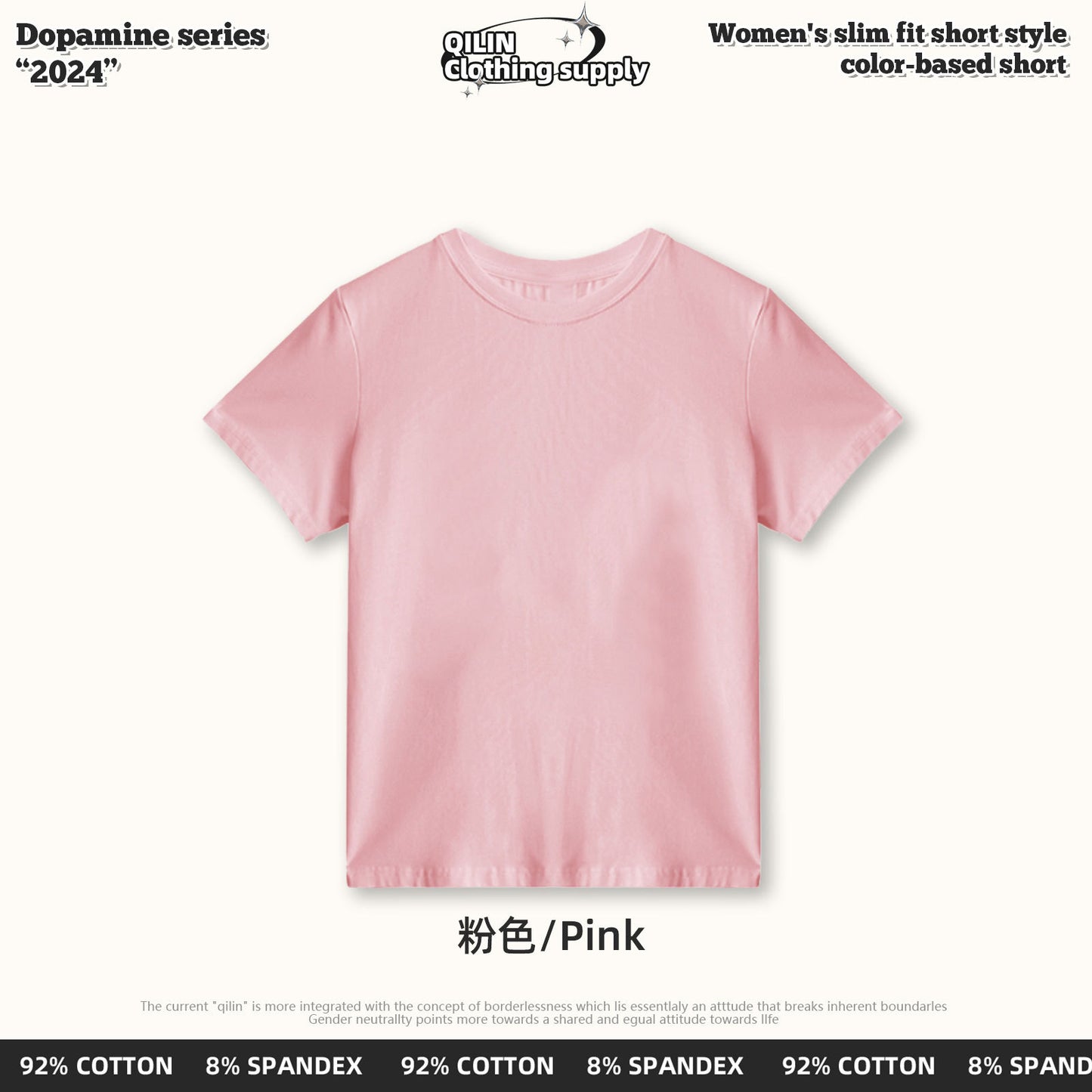 Neck shoulder short sleeve t-shirt explosive top new cotton slim low basic women's summer