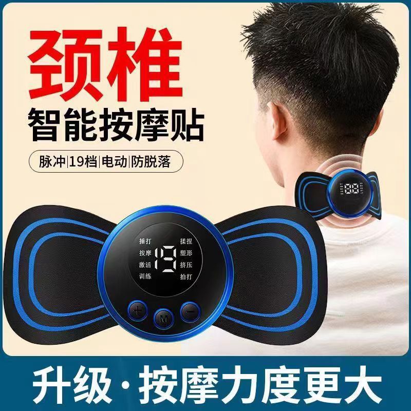 massager head massage neck protector cervical spine massage stick 185 cervical spine massage stick massager