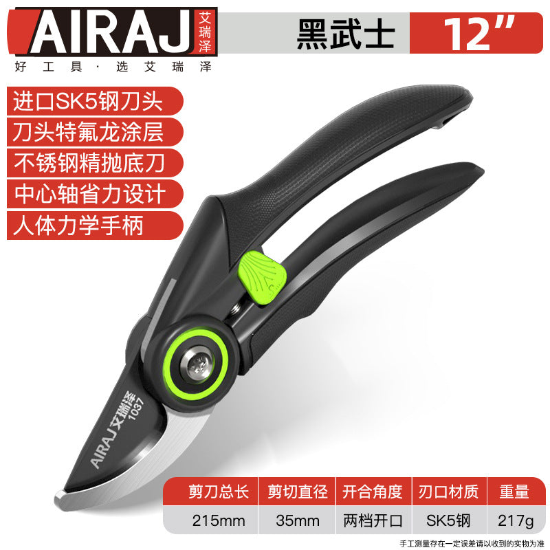 Arrizo Pruning Shears SK5 Household Fruit Branch Scissors Trimming Garden Forest Gardening Scissors Garden Tools