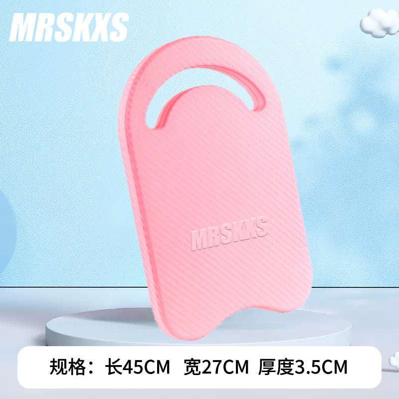 Swimming floating board back drifting novices assist adults and children buoyancy A-board beginners water sports equipment water boarding