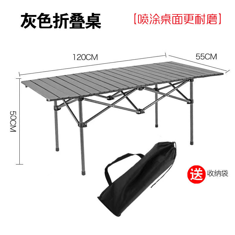 Outdoor Folding Table Metal Egg Roll Table Portable Camping Picnic Table Setting Table Camping Barbecue Self Drive Tour