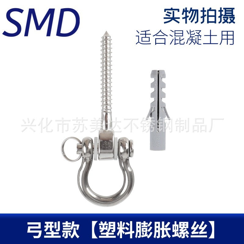 Boxing Punching Bag Hook Swing Buckle Yoga Hammock Hanging Accessories Outdoor Swing Hook