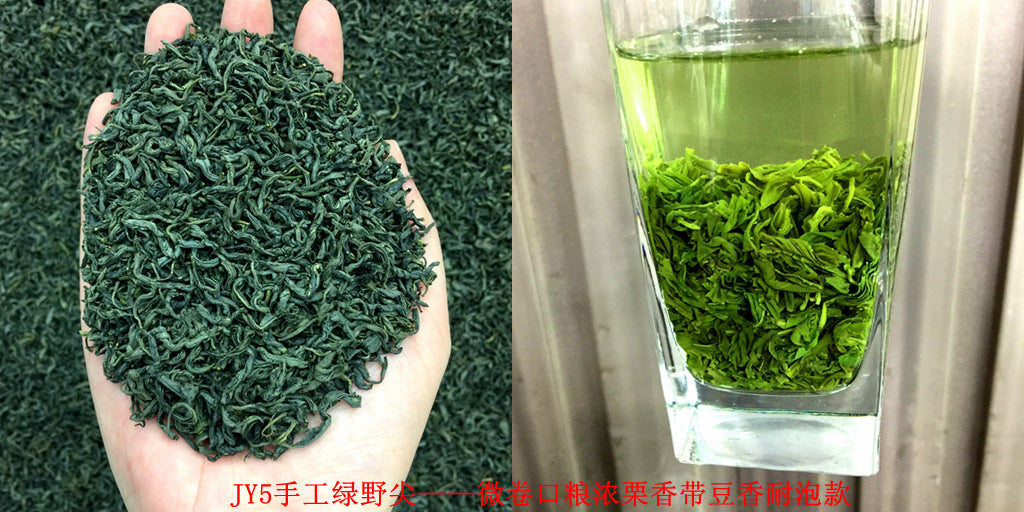 Tea Gift: Yunwu Fried Green Bulk Green Tea Tea Bulk Xinyang Craft Yuxin Jian Maojian Tea