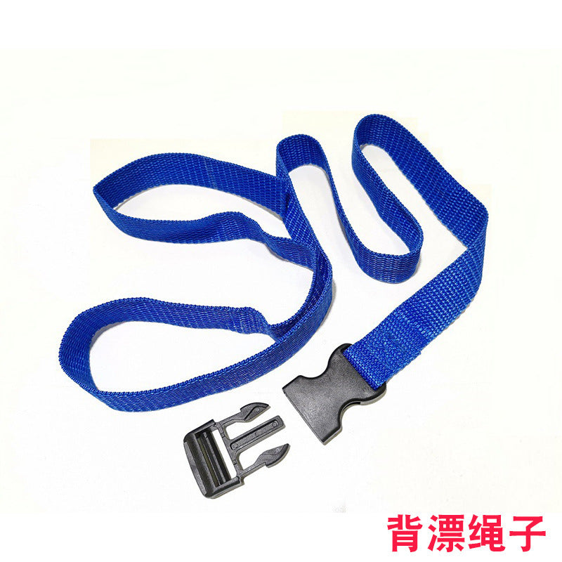 Swimming floating board back drifting novices assist adults and children buoyancy A-board beginners water sports equipment water boarding