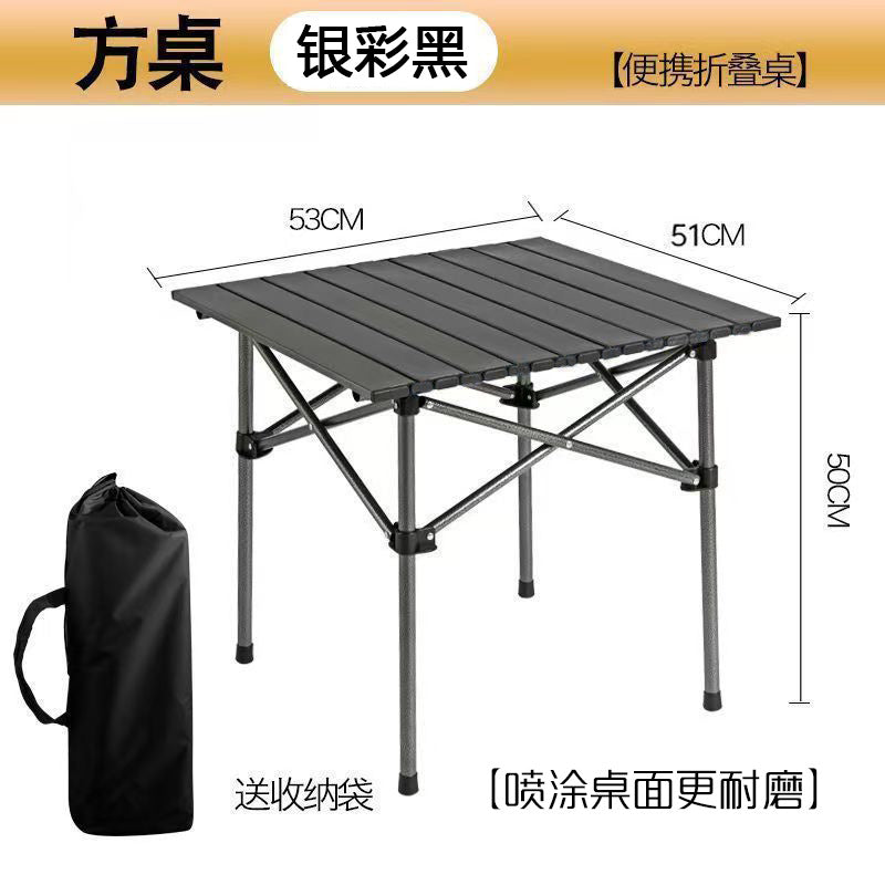 Outdoor Folding Table Metal Egg Roll Table Portable Camping Picnic Table Setting Table Camping Barbecue Self Drive Tour