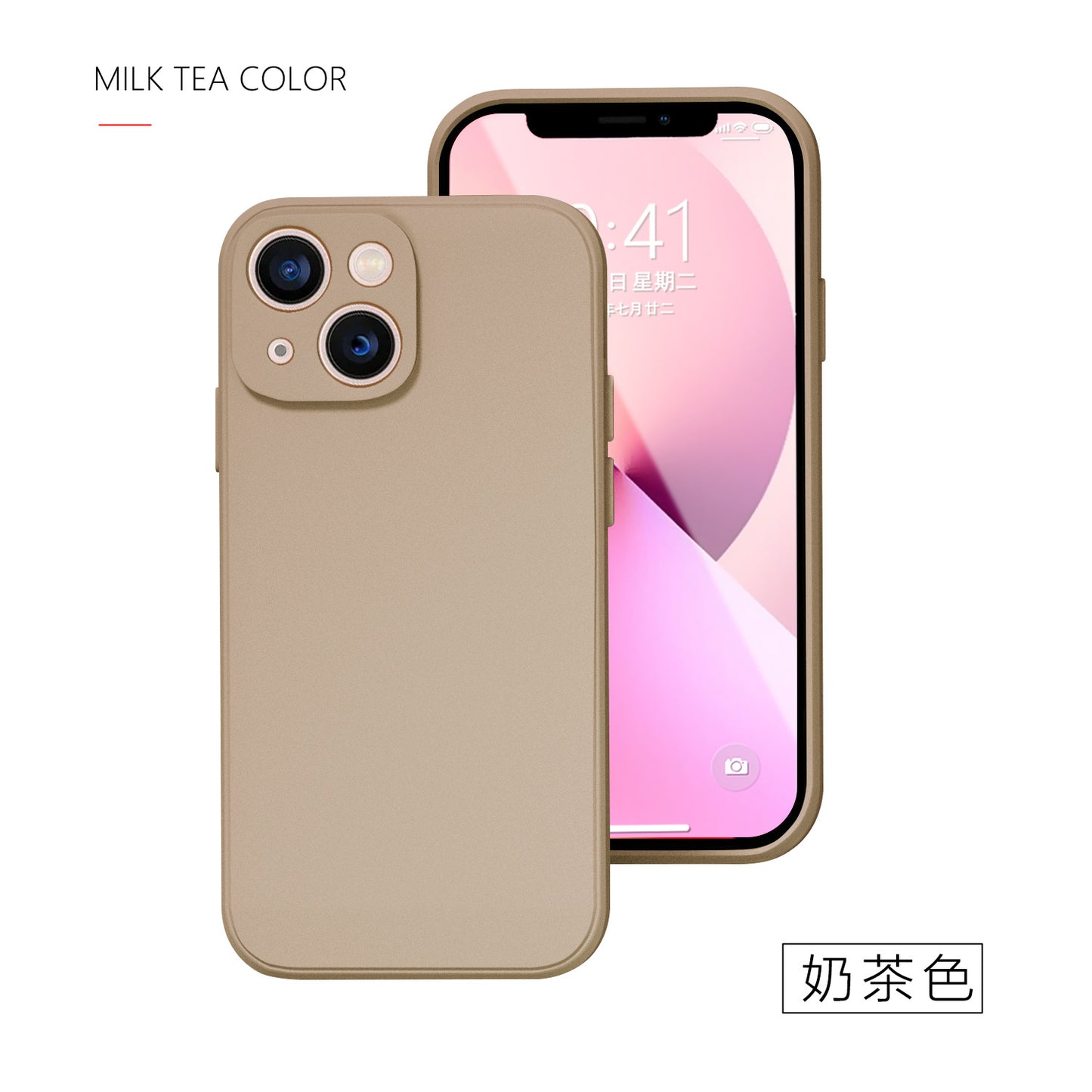 IPhone tpu Promax / plus
