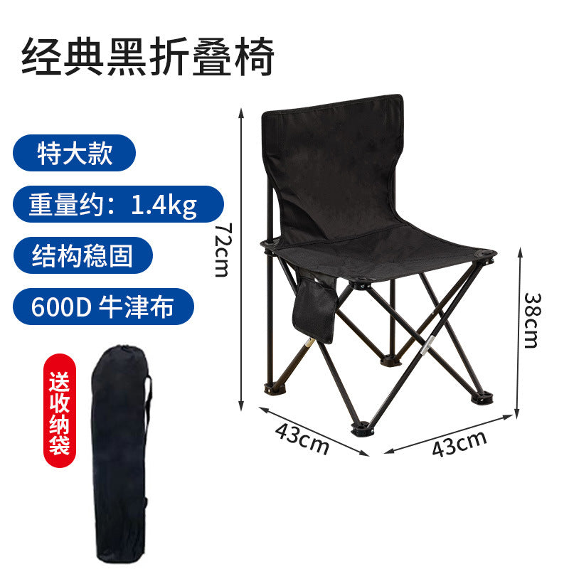 Outdoor Folding Table Metal Egg Roll Table Portable Camping Picnic Table Setting Table Camping Barbecue Self Drive Tour