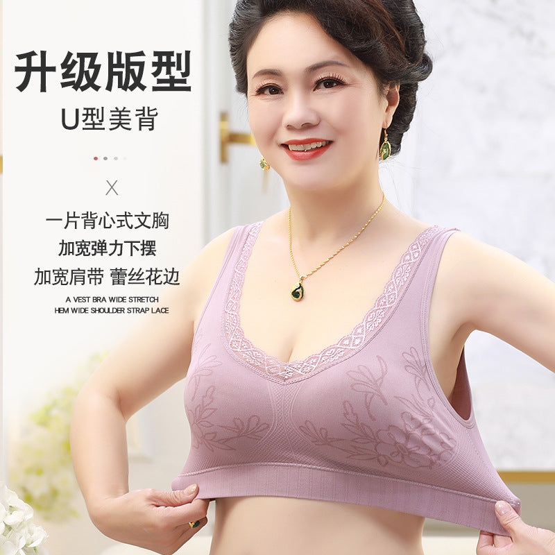 Mother's underwear no steel ring bra women's thin vest style bra middle-aged and elderly sports underwear plus size bra