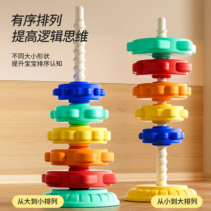 Children's Rainbow Turn, Stack Stack, Stack, Ring, Baby, 1 Baby, 3 Turn, Turret, Puzzle, Early Education Toys