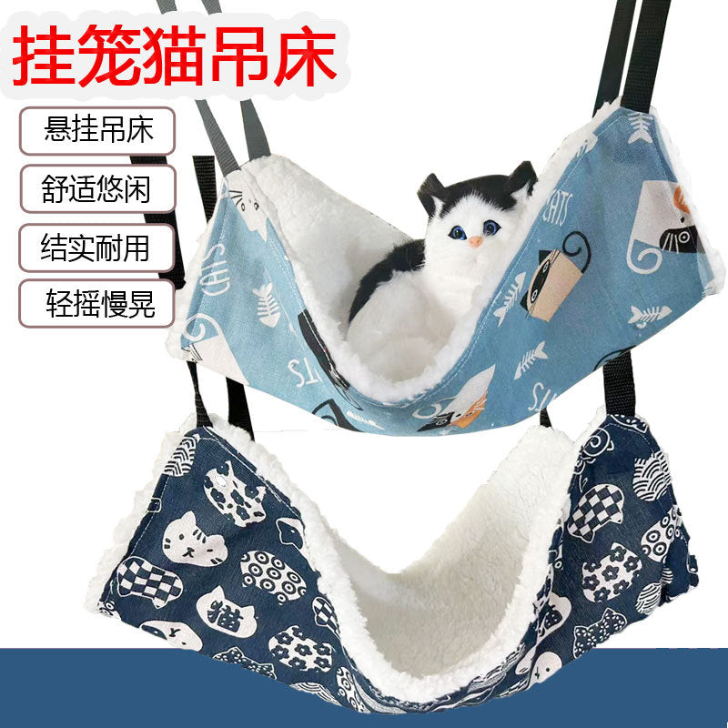 cat hammock pet cat mat cat iron cage hammock hook cat cage hammock hanging hammock cat hammock