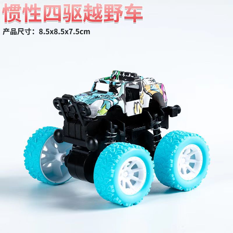 Children's toys, excavators, inertia, 4x4 cars, stunt bugs, boys' toy cars, children's stalls, stalls
