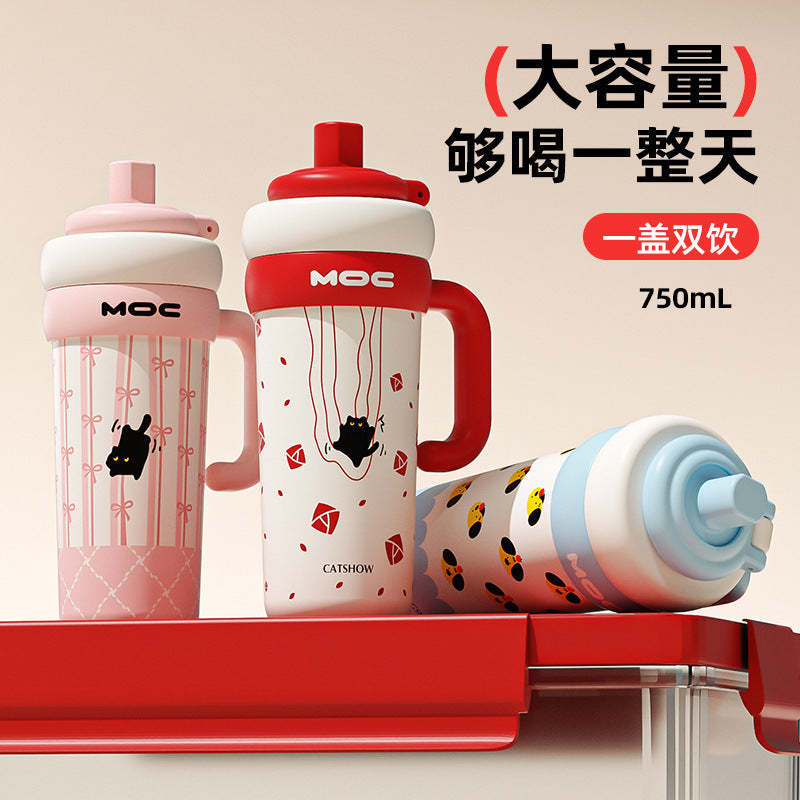 Spot ceramic thermos cup girls' new ice straw cup large capacity giant ton ton cup supports mixed batch