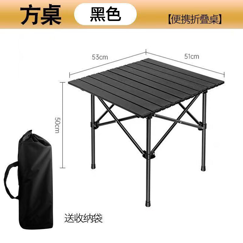 Outdoor Folding Table Metal Egg Roll Table Portable Camping Picnic Table Setting Table Camping Barbecue Self Drive Tour
