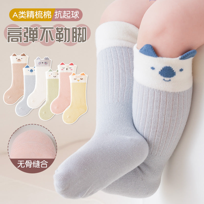 Baby socks cartoon autumn and winter thickened children's cotton socks baby newborn socks class