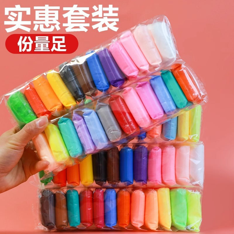 Ultra light clay 24 colors children's figure plasticine space dough kindergarten handmade DIY crystal clay