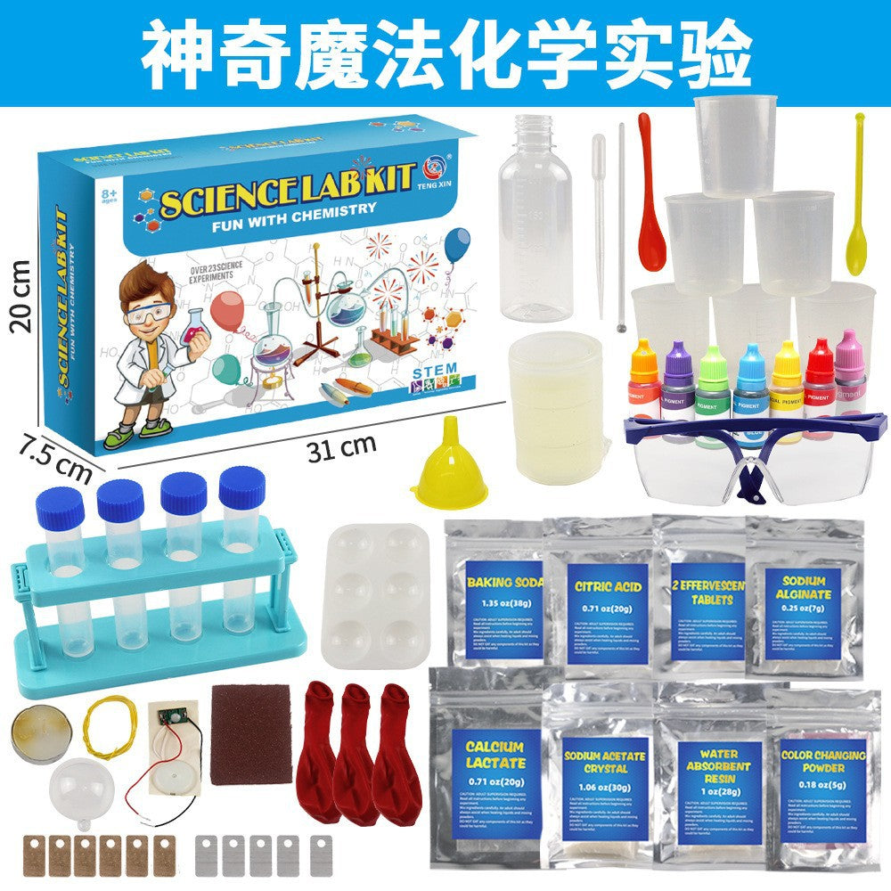 Science Experiment Set, Chemistry Experiment Equipment, Primary School Students' Experimental Equipment, Science and Education Frontier Children's Educational Toys