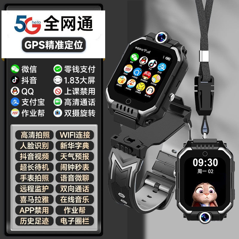 4G kids phone watch smart location phone watch elementary school student voice video call kids boy