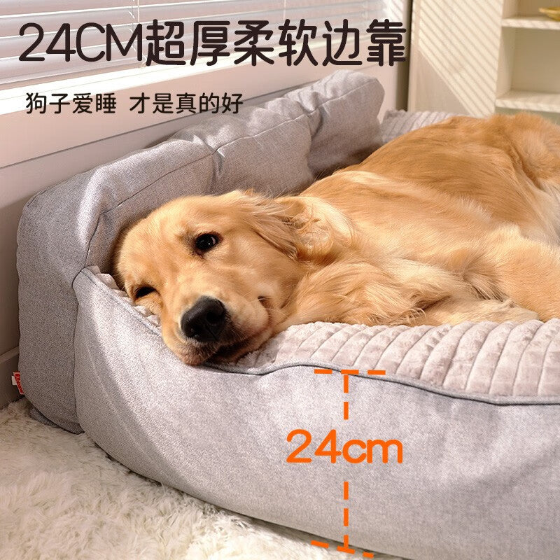 The kennel is universal for all seasons, large dog sleeping mats, detachable and washable pet mats, winter dog beds, dog mats, and sleeping mats