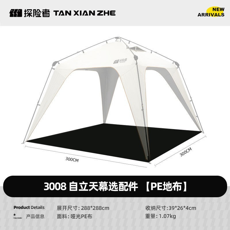 Explorers' carside tents quickly open the dome canopy, outdoor summer camping, light luxury, quick opening tents, sunshade, and sunscreen pergola