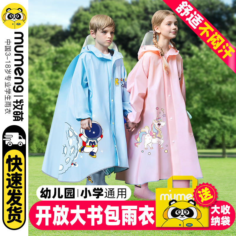Mumeng children's raincoat boy's whole body rainstorm bag seat cycling poncho breathable and wear-resistant school walking raincoat