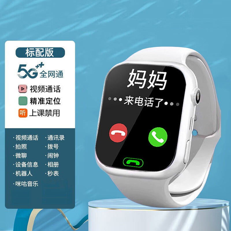 Huaqiangbei S10 smart watch pluggable card watch top with cellular version adult phone watch i