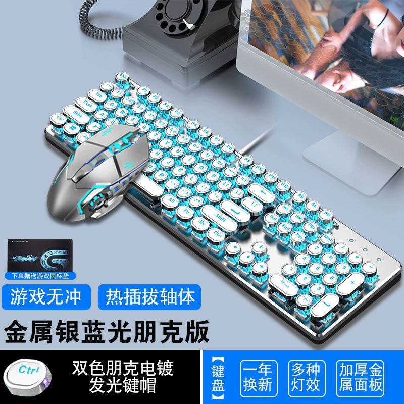 Steampunk Mechanical Keyboard Green Axis R87 Key Retro Wired Peripherals Notebook Gaming Eating Chicken Game Dedicated