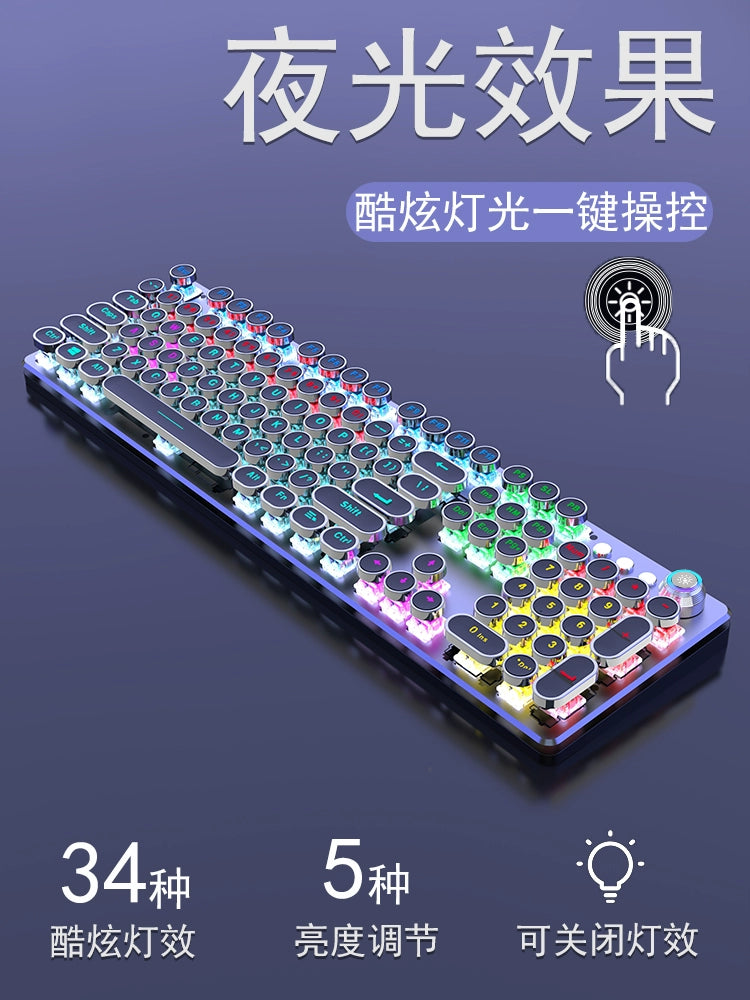 Steampunk Mechanical Keyboard Green Axis R87 Key Retro Wired Peripherals Notebook Gaming Eating Chicken Game Dedicated