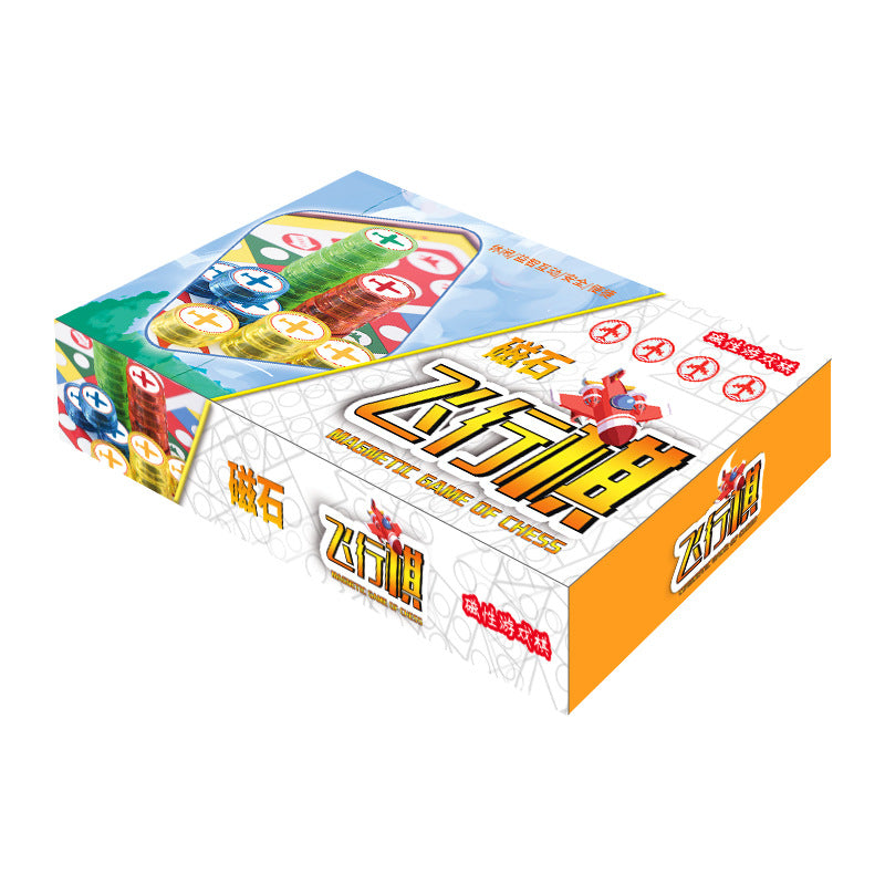 Flying chess, magnetic, foldable, portable, primary school children's educational toys, parent-child magnet game chess