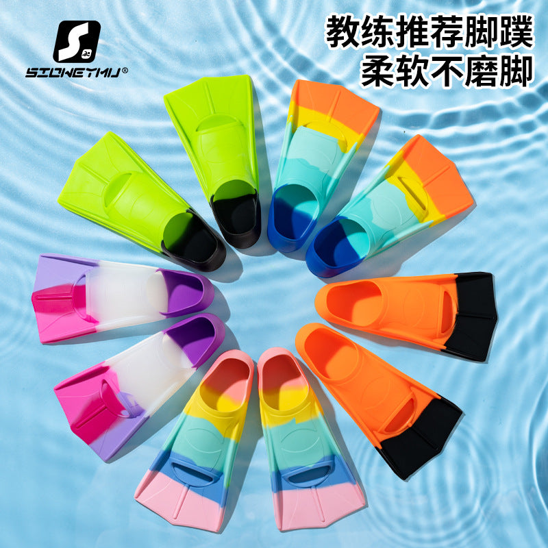 Swimming fins factory men's and women's free breaststroke new children's full silicone short fins light diving equipment for adults