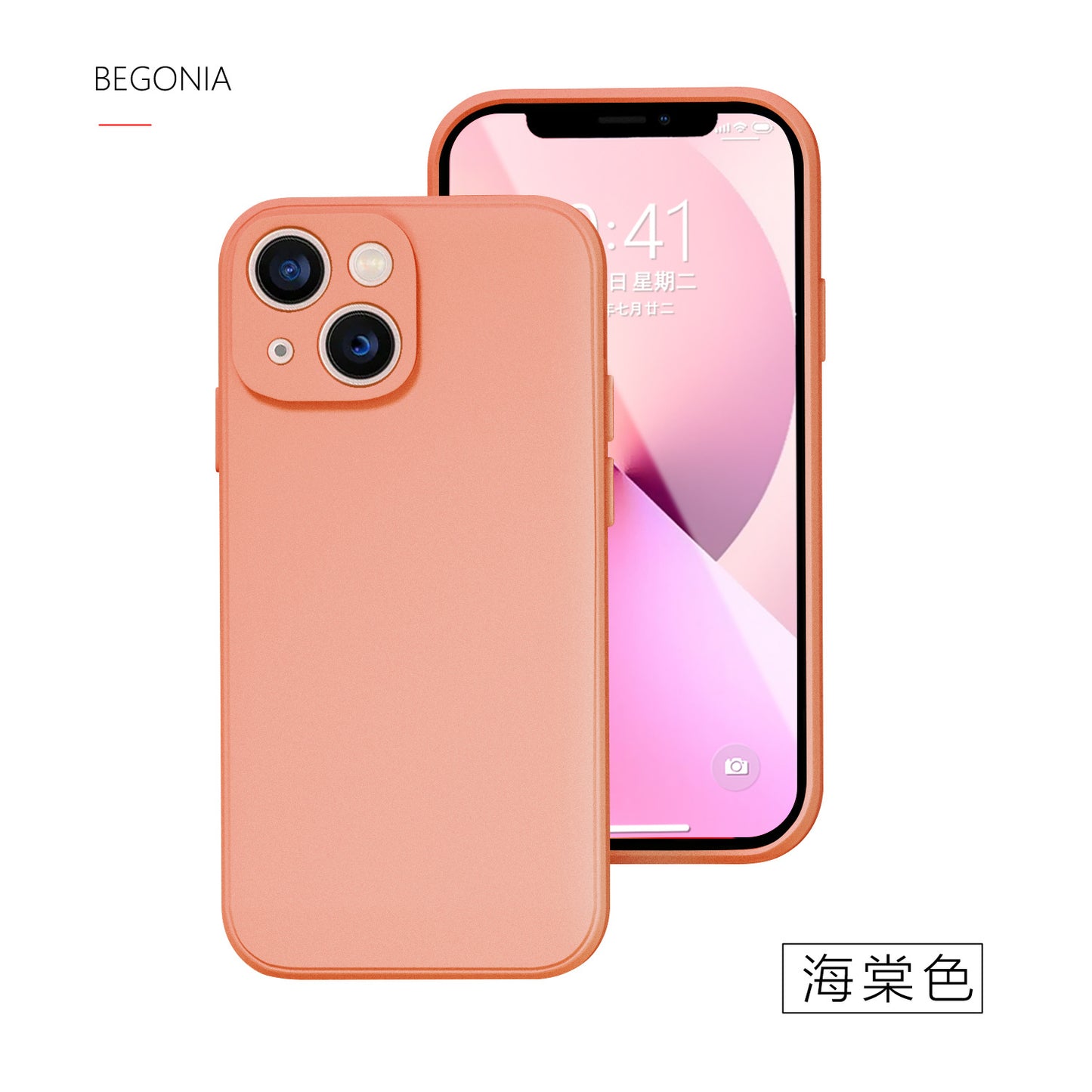 IPhone tpu Promax / plus