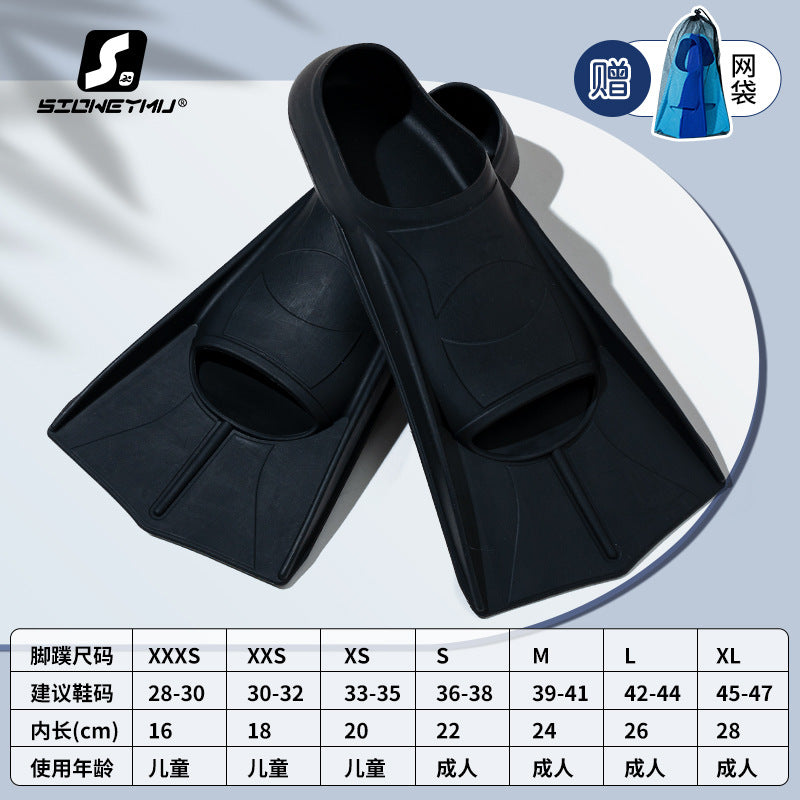 Swimming fins factory men's and women's free breaststroke new children's full silicone short fins light diving equipment for adults