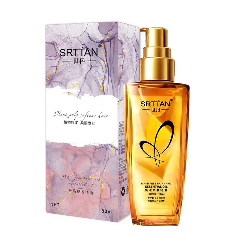 Hair Oils: Smoothing Hair Treatment, Leave-in, Non-Greasy, Repairing frizz, dryness, Argan Oil, Hair Oil