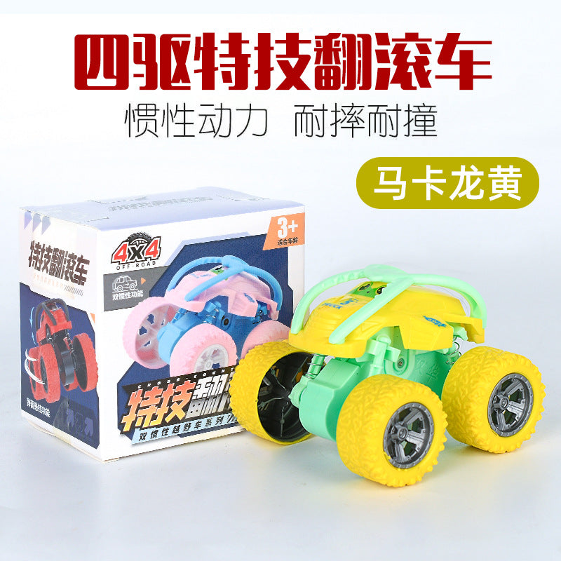 Children's toys, excavators, inertia, 4x4 cars, stunt bugs, boys' toy cars, children's stalls, stalls