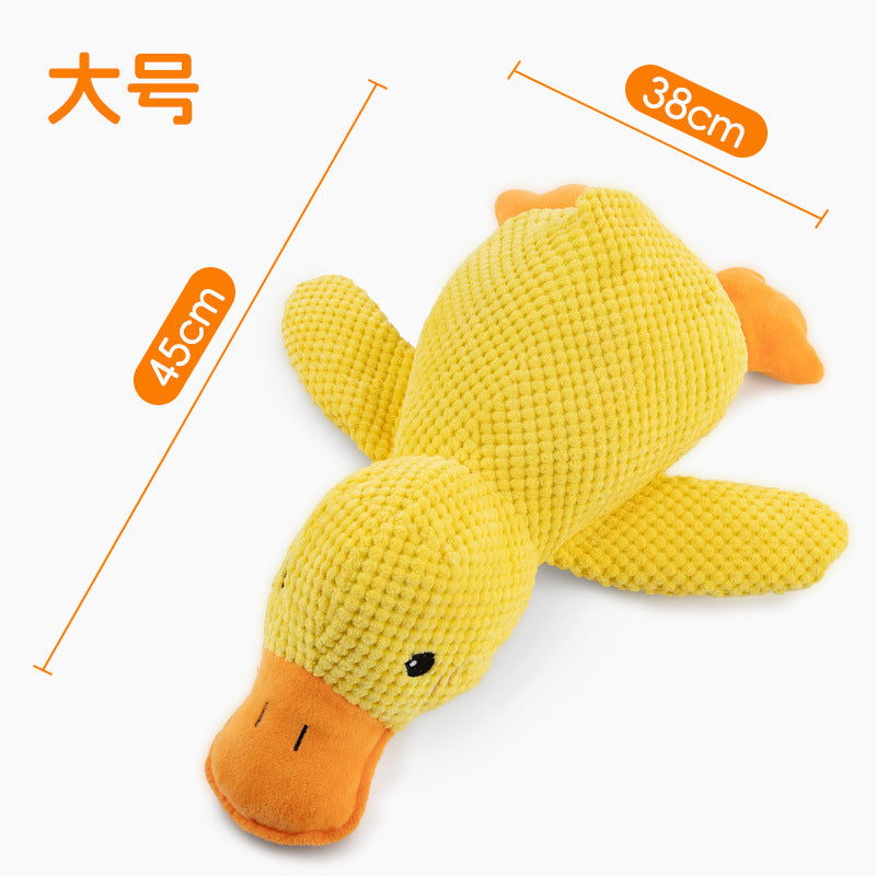 Dog toys plush little yellow duck resistant to bite teeth and relieve boredom Pet toys octopus geese small and medium-sized dog toys